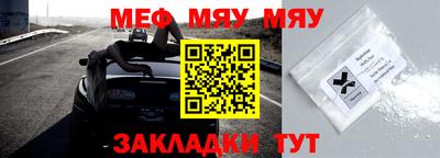 метадон Малоярославец