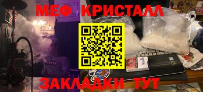 метадон Малоярославец