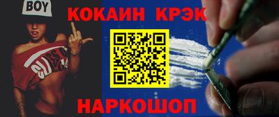 метадон Малоярославец