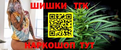 метадон Малоярославец