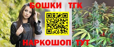 трава Мариинск