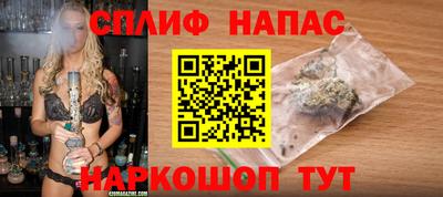трава Мариинск