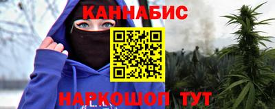 метадон Малоярославец