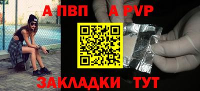 метадон Малоярославец