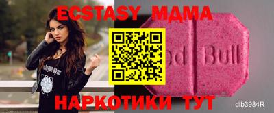 метадон Малоярославец