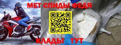 трава Мариинск