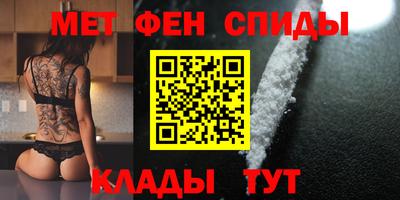 метадон Малоярославец