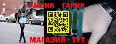 трава Мариинск