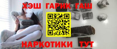 метадон Малоярославец