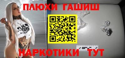 метадон Малоярославец