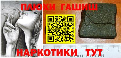 метадон Малоярославец